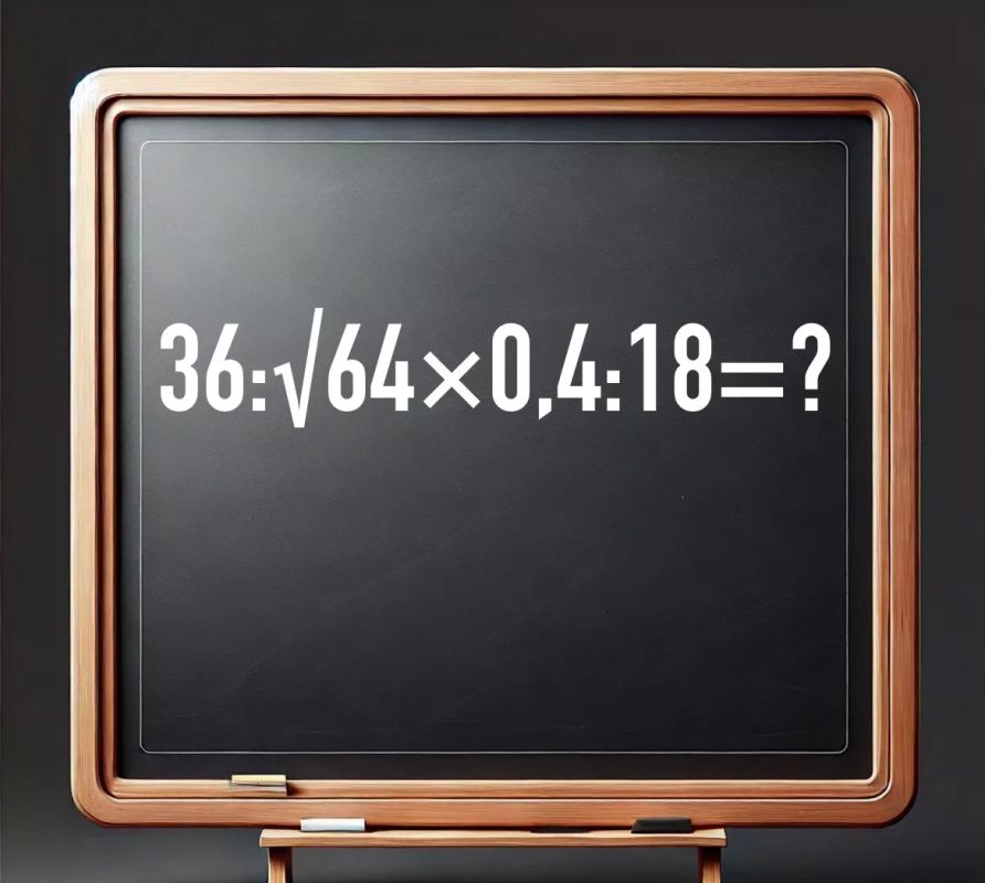  ?    36:?64&times;0.4:18  25       