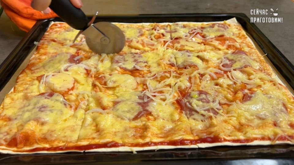 Приготовление пиццы за считанные минуты