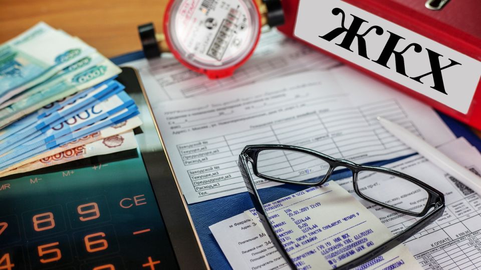 Изменения в жилищных платежах: что ждать россиянам с 2026 года