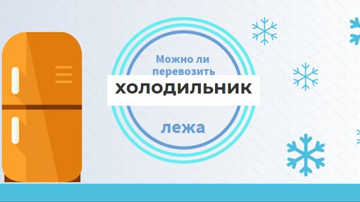 ����������� ������� ���������� ��������� ������������