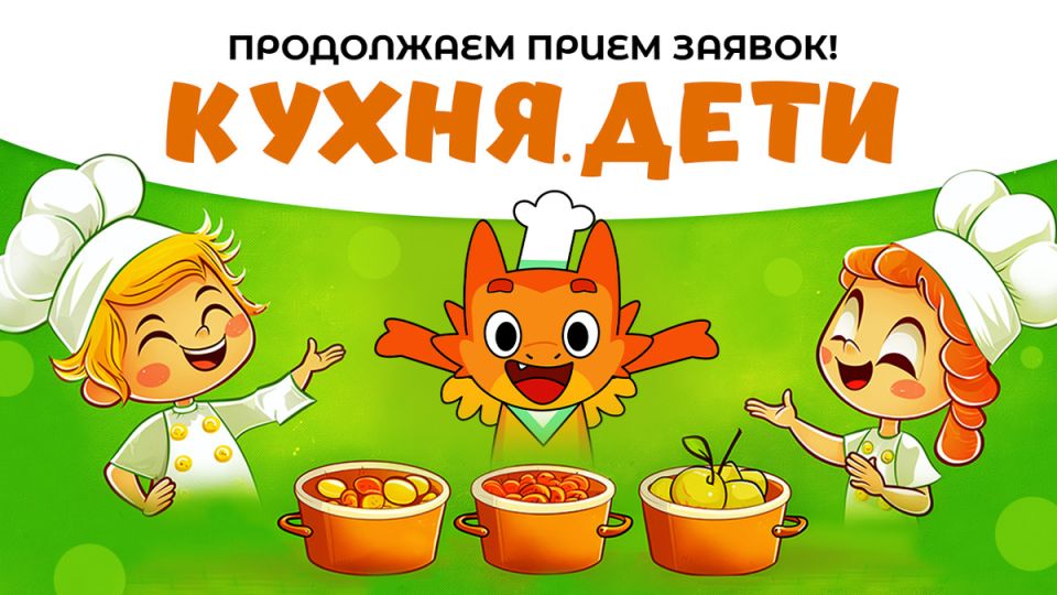 ������� ������.����: ����� ��� ����������� �����!