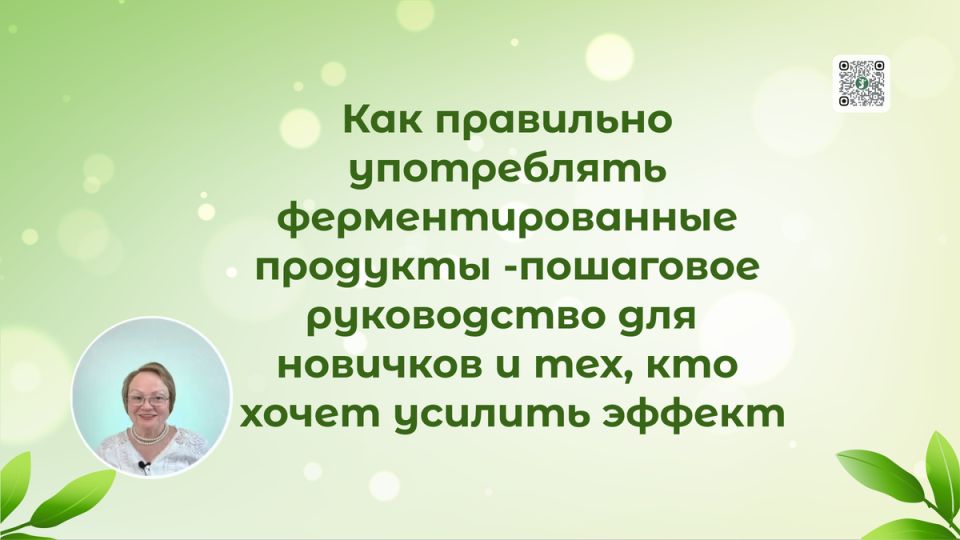 ���������������� ��������: �������� ������� ������������