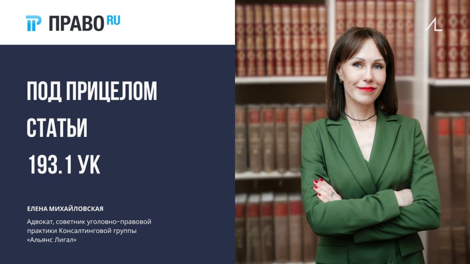 Риски в внешнеэкономической деятельности: на что обратить внимание в 2026 году