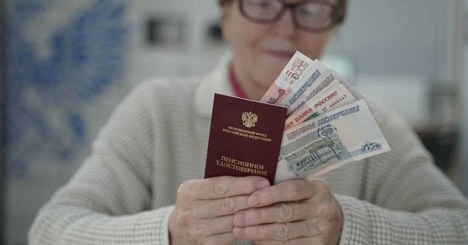 Какова реальная пенсия современного пенсионера в 2026 году?