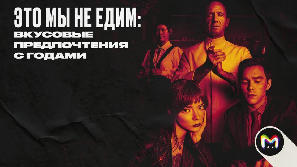 ��� ����������� ��� ����: �� �������� �� ��������