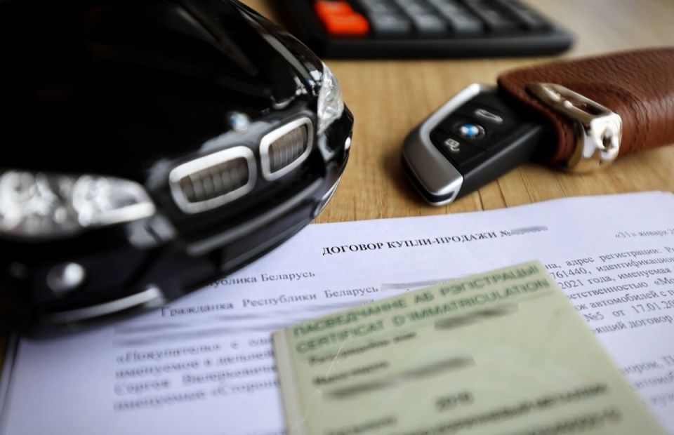 ��������� ��������� ��� �������������� � 2026 ����