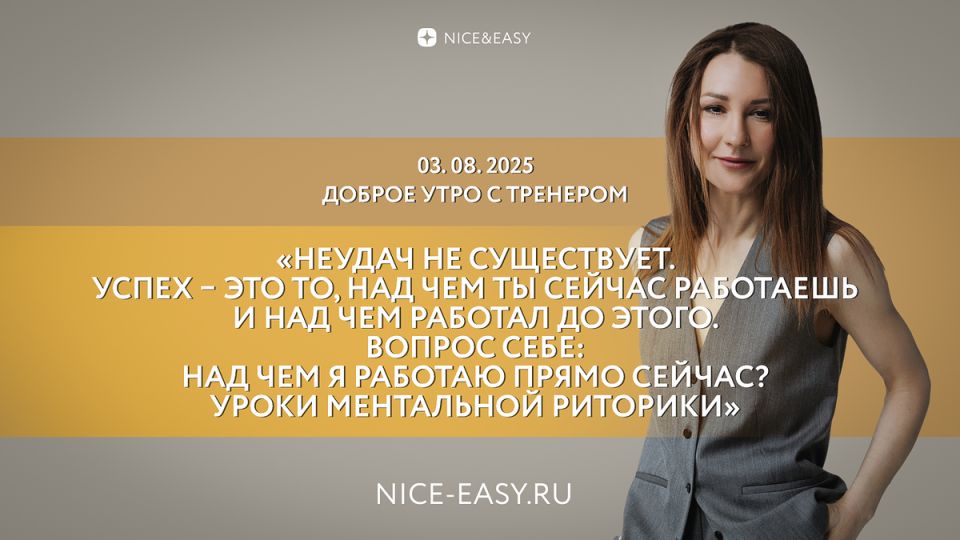 ���� �������� ������� �� �����: 7 ������������ ����