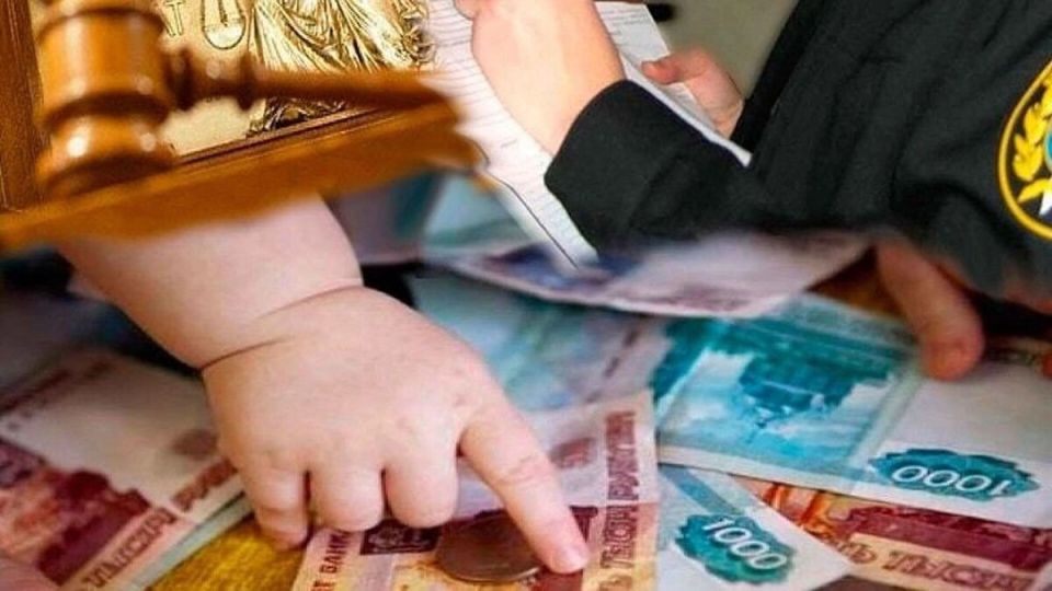 Алименты в 2026 году: с каких доходов удерживаются судебные выплаты?