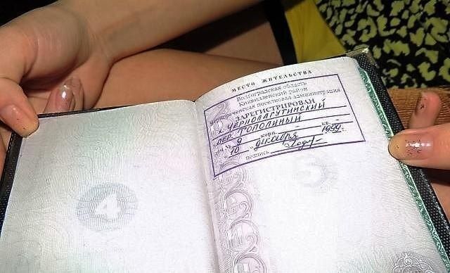 ����������� ��� �������������� �������� ���������� ����� �������� ���������� ����� ��������