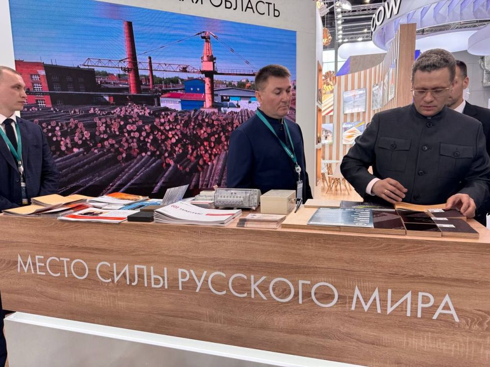            : KazanForum