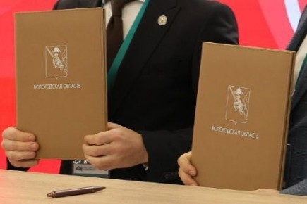        : KazanForum           