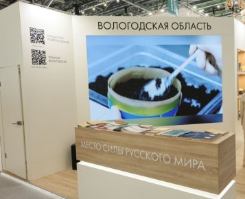        -          : KazanForum