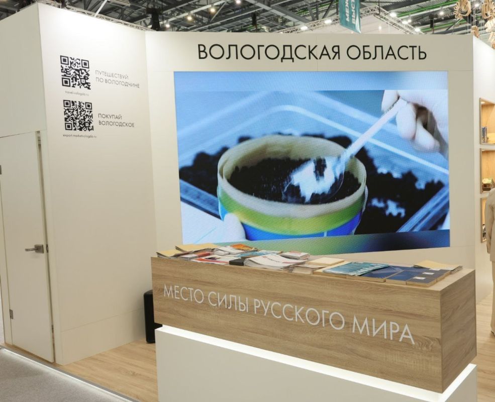            : KazanForum