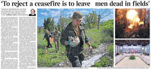  :  ,      ,   The Times              !   ...
