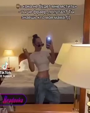           - ,              