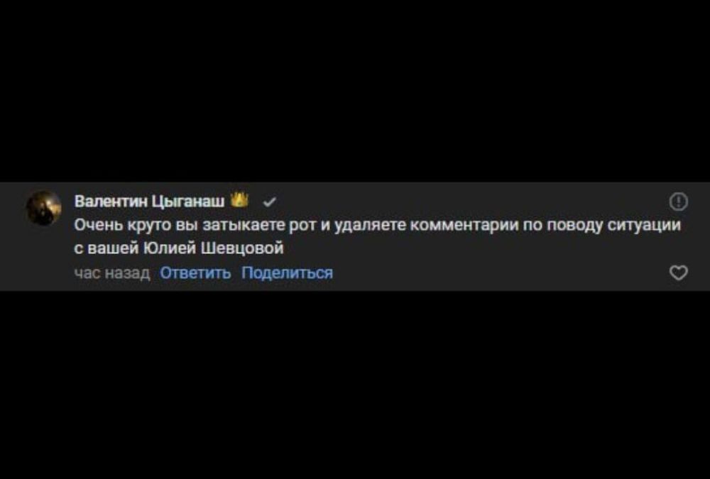  :          