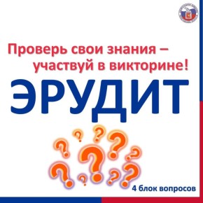 4   - &quot;&quot;  !