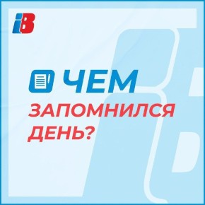      -: