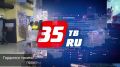         65-   