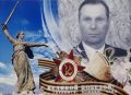 80 лет Победы: преемственность подвига