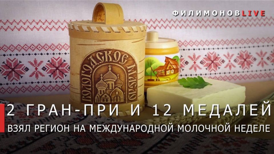     2 -  12       ,     