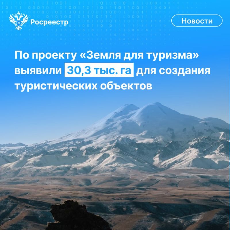  1,4 .       30,3 