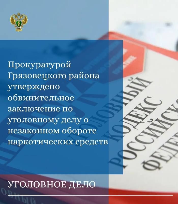           22-  . .    . 3 . 30 . ,  . 3 . 228.1   (   ...