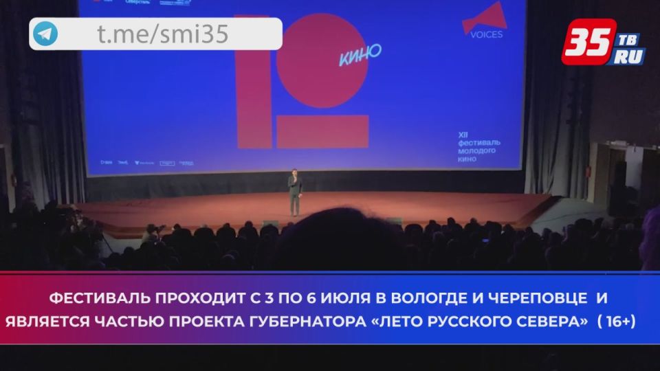 XII  VOICES      . 