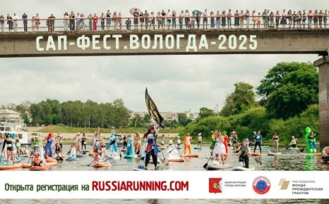 27          -.  2025