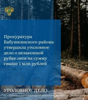               , 2008, 1992, 1984, 1959  