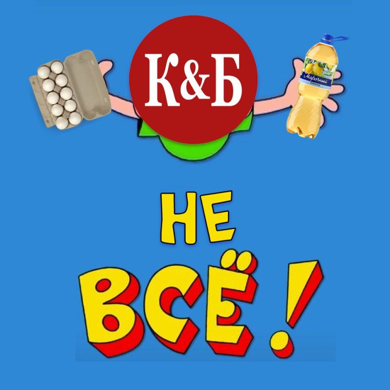   &      