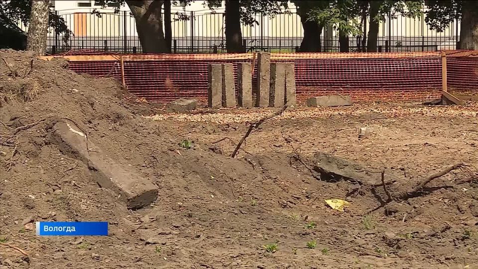   :       