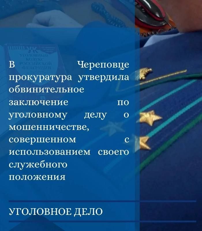            54-   
