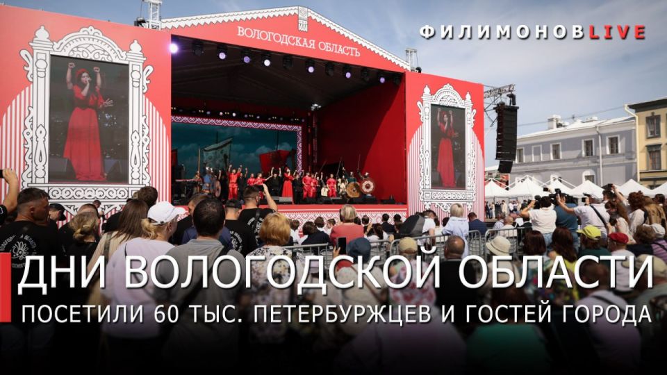     -   60 