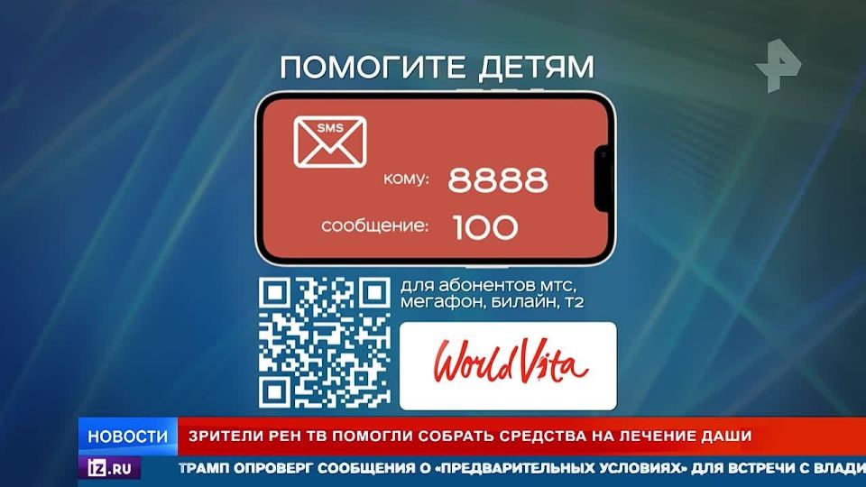         14-     