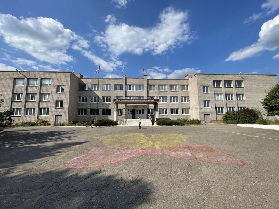  :  600         