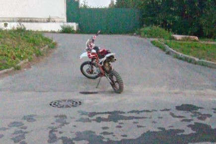     17-    