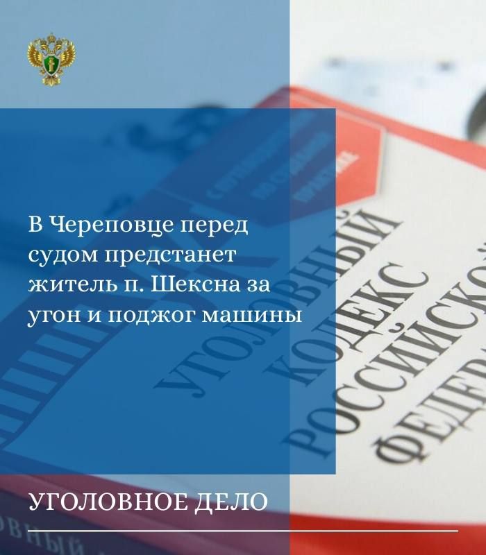            24-  