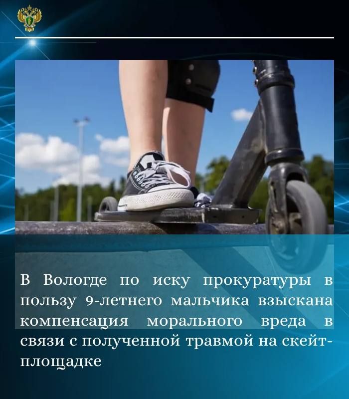  .      ,    9- ,        
