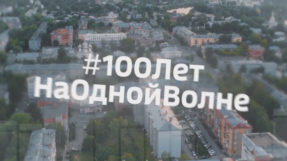 100    :        87 !