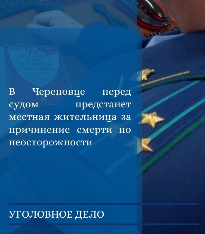            25-  . .    . 1 . 109   (   )