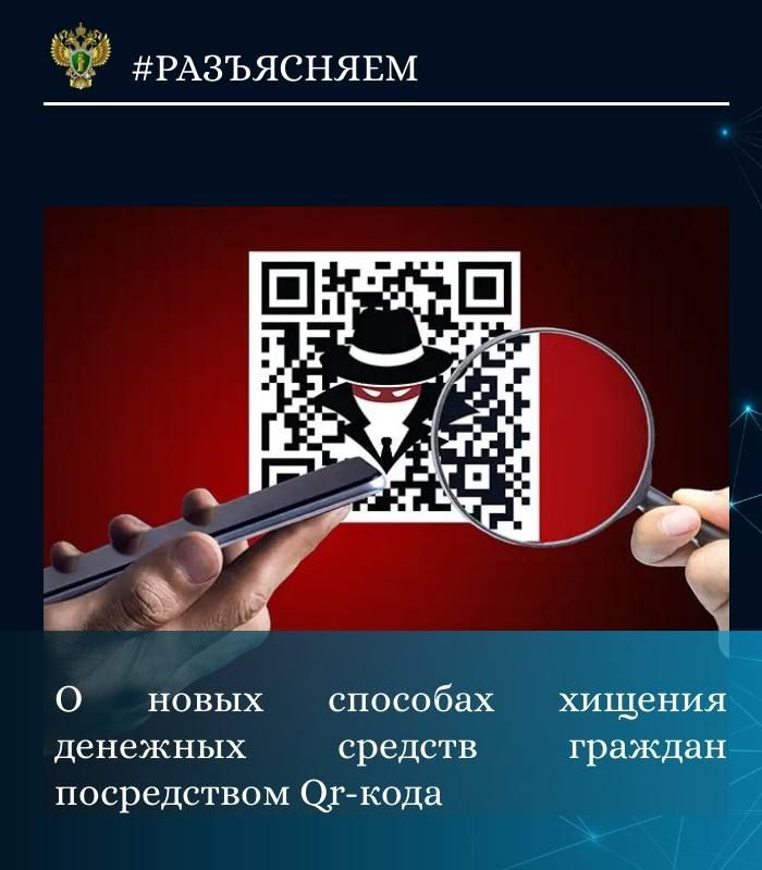                   Qr-         -  ...
