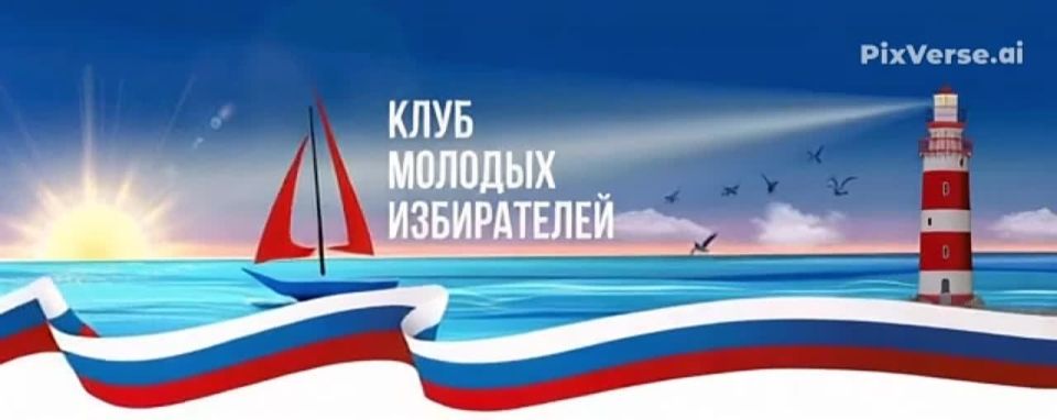           (www.mikrf.ru)  III  2025 