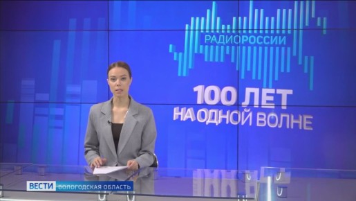 100    :        70 !