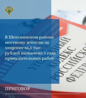              38-  . .     .  . 2 . 158   (  ...