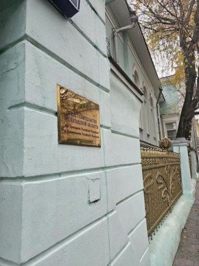 Сегодня сенатор Вологодской области Евгений Богомазов встретился со специалистами Представительства Вологодской области в Москве