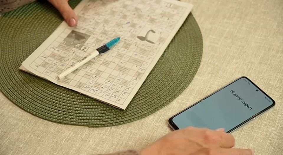 Прокуратура Вологодской области предупреждает