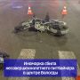 Иномарка сбила несовершеннолетнего питбайкера в центре Вологды
