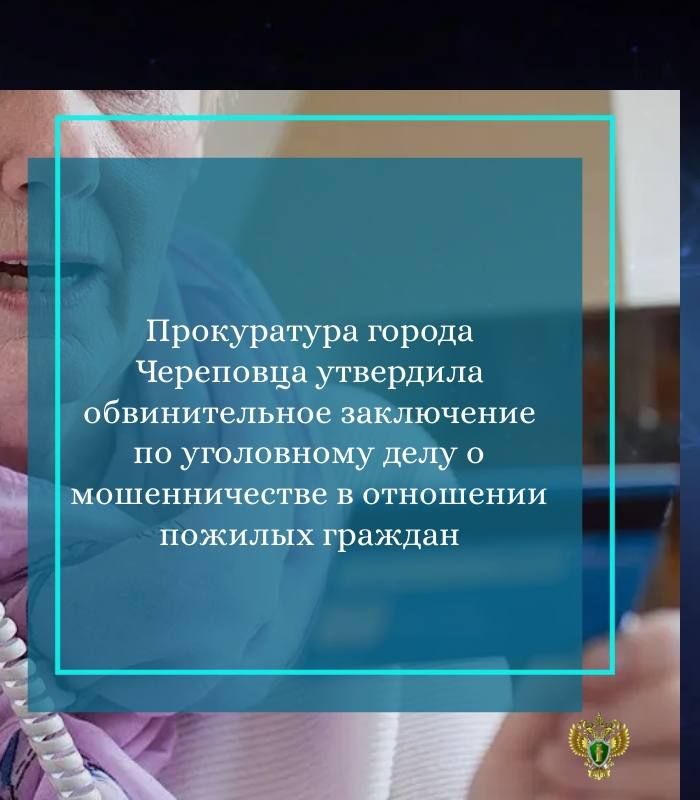            19-  . .    . 3, 4 . 159   (,     ...