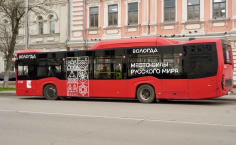 С 1 ноября в Вологде изменят схему движения автобусного маршрута №6. Теперь его конечная остановка будет располагаться возле жилого комплекса «Осановские зори»